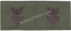 Click to Enter Military Names Shopping Cart